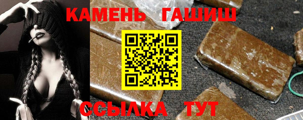 LSD-25  Канабис  Вход с VPN  Экстази  Гашиш  Серпухов  Мефедрон   Мефедрон 
