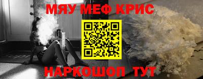 каннабис Кизляр