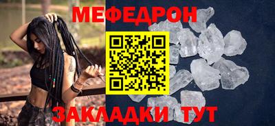 каннабис Кизляр