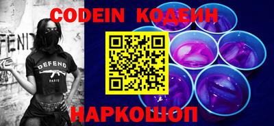 метадон Керчь