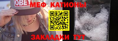 спиды Кизилюрт