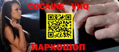 спиды Кизилюрт
