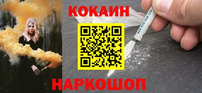 метадон Керчь