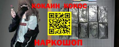 спиды Кизилюрт