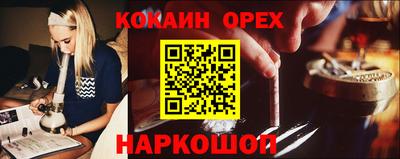 метадон Керчь