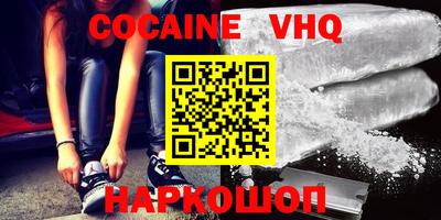 спиды Кизилюрт