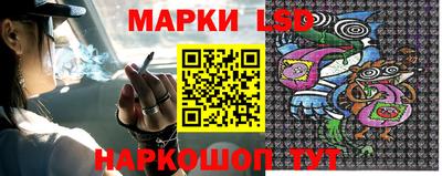 каннабис Кизляр