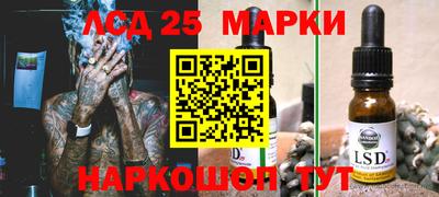 метадон Керчь