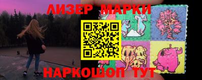метадон Керчь