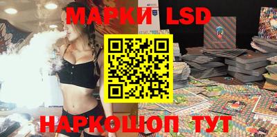 каннабис Кизляр