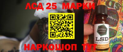 метадон Керчь