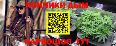 метадон Керчь