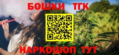 каннабис Кизляр