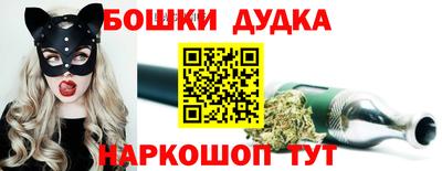 каннабис Кизляр