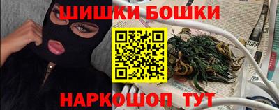 каннабис Кизляр