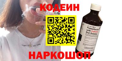 каннабис Кизляр