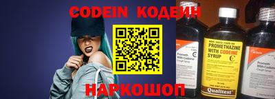 метадон Керчь
