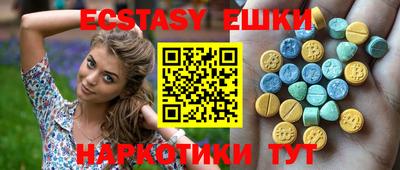 метадон Керчь