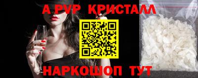 каннабис Кизляр