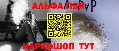 метадон Керчь