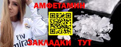 каннабис Кизляр