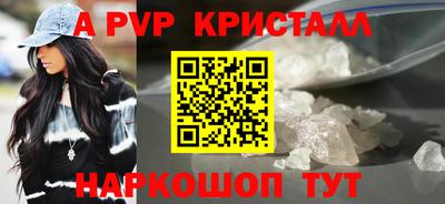каннабис Кизляр