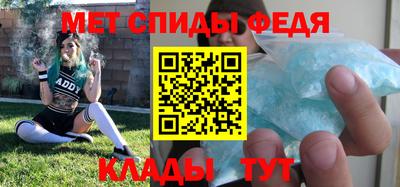 каннабис Кизляр