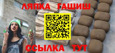 каннабис Кизляр