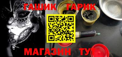 каннабис Кизляр