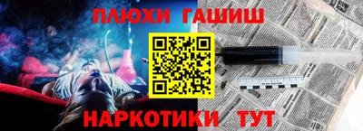 метадон Керчь