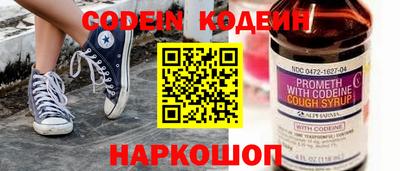 каннабис Кизляр