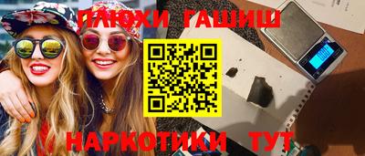 метадон Керчь