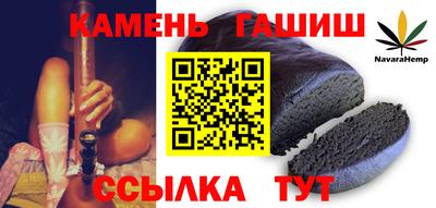 метадон Керчь