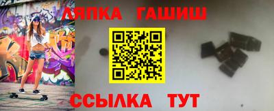 спиды Кизилюрт