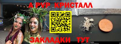 каннабис Кизляр