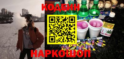 спиды Кизилюрт