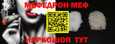 спиды Кизилюрт