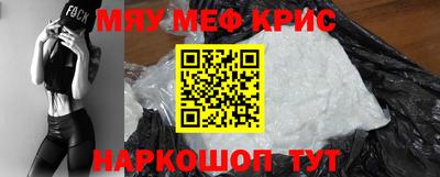 спиды Кизилюрт