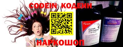 спиды Кизилюрт