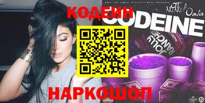 спиды Кизилюрт