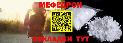 спиды Кизилюрт